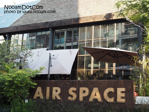 Air Space Huahin ร้านอาหารและคาเฟ่ ตกแต่งสวย นั่งสบาย ที่หัวหิน