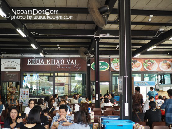 รีวิว ร้านอาหาร ครัวเขาใหญ่ ร้านอาหารขึ้นชื่อเมืองปากช่อง นครราชสีมา