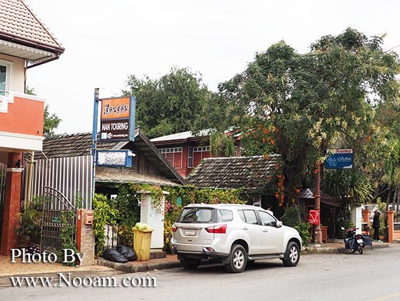 รีวิว ร้านข้าวซอยต้นน้ำ ร้านข้าวซอยอร่อยๆ ในตัวเมืองน่าน ไปช้าหมดอดกินนะจ๊ะ