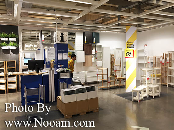 แผนผังพร้อมรีวิว อิเกีย บางใหญ่ (IKEA Bangyai) และรวมข้อมูลแผนกต่างๆแต่ละชั้น เพื่อความสะดวกในการช็อปปิ้ง