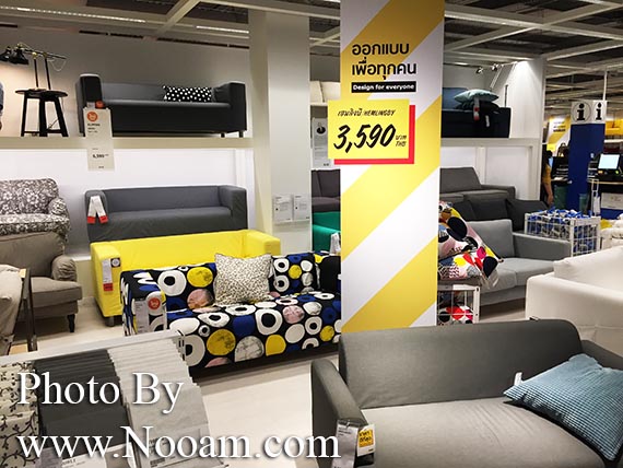 แผนผังพร้อมรีวิว อิเกีย บางใหญ่ (IKEA Bangyai) และรวมข้อมูลแผนกต่างๆแต่ละชั้น เพื่อความสะดวกในการช็อปปิ้ง