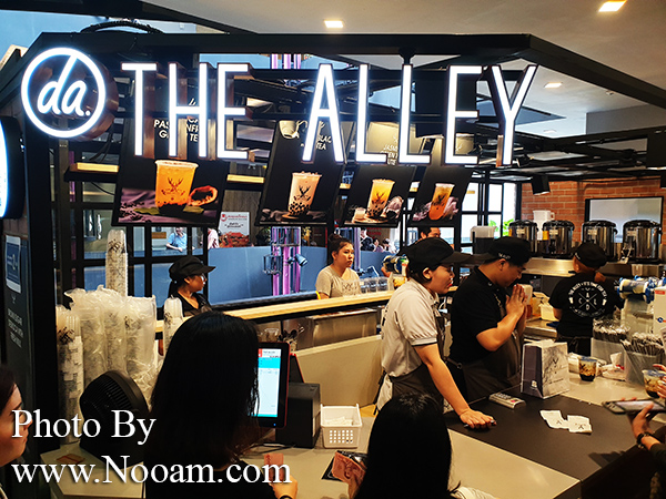 รีวิว ร้าน The Alley ชานมไข่มุกไต้หวัน สาขาแรกในไทย ที่สยามสแควร์วัน อร่อย หอม ฟินมาก