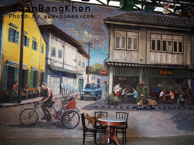 บ้านบางเขน ที่เที่ยวสไตล์ 90  และคาเฟ่เปิด 24 ชม