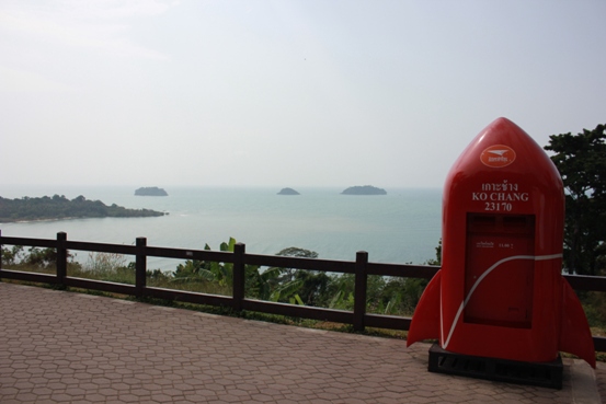 รีวิว ที่เที่ยวเกาะช้าง น้ำตกคลองพลู แหลมไชยเชษฐ์ จุดชมวิอุทยานแห่งชาติหมู่เกาะช้าง และพักที่ Aana resort