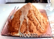 ร้านบางหวาน สนามบินน้ำ ร้านกาแฟ นมสด เมนูเด็ด ปังเย็นภูเขาไฟ