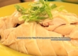 Tian Tian Hainanese Chicken Rice  Maxwel @ Singapore ข้าวมันไก่ สิงคโปร์