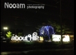 รีวิว ร้าน About Hip ร้านอาหารบรรยากาศดี ดนตรีเพราะ ริมคลองประปา ประชาชื่น