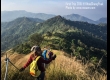สันคมมีด เขาช้างเผือก อุทยานแห่งชาติทองผาภูมิ กาญจนบุรี 