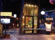 ร้านค้าต่างๆ