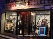 ร้านของที่ระลึก
