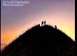 สันคมมีด เขาช้างเผือก อุทยานแห่งชาติทองผาภูมิ กาญจนบุรี 