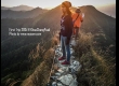 สันคมมีด เขาช้างเผือก อุทยานแห่งชาติทองผาภูมิ กาญจนบุรี 