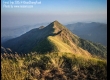 สันคมมีด เขาช้างเผือก อุทยานแห่งชาติทองผาภูมิ กาญจนบุรี 