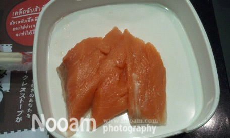 รีวิว ร้านนิกุยะ (Nikuya) บุฟเฟต์ปิ้งย่างสไตล์ญี่ปุ่น หมูเนื้อและกุ้งแม่น้ำตัวใหญ่ น้ำจิ้มซีฟู้ดรสเด็ดและหมูดำคุโรบุตะ