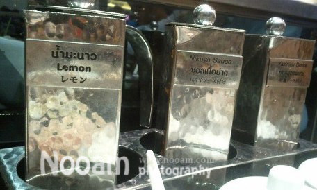 รีวิว ร้านนิกุยะ (Nikuya) บุฟเฟต์ปิ้งย่างสไตล์ญี่ปุ่น หมูเนื้อและกุ้งแม่น้ำตัวใหญ่ น้ำจิ้มซีฟู้ดรสเด็ดและหมูดำคุโรบุตะ