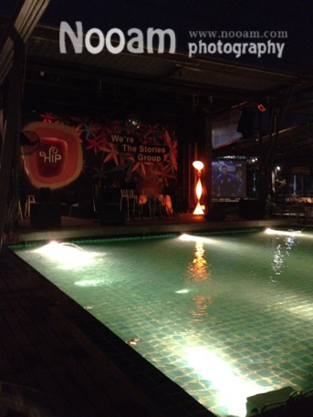 รีวิว ร้าน About Hip ร้านอาหารบรรยากาศดี ดนตรีเพราะ ริมคลองประปา ประชาชื่น