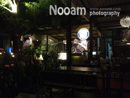 รีวิว ร้าน About Hip ร้านอาหารบรรยากาศดี ดนตรีเพราะ ริมคลองประปา ประชาชื่น