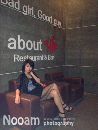 รีวิว ร้าน About Hip ร้านอาหารบรรยากาศดี ดนตรีเพราะ ริมคลองประปา ประชาชื่น