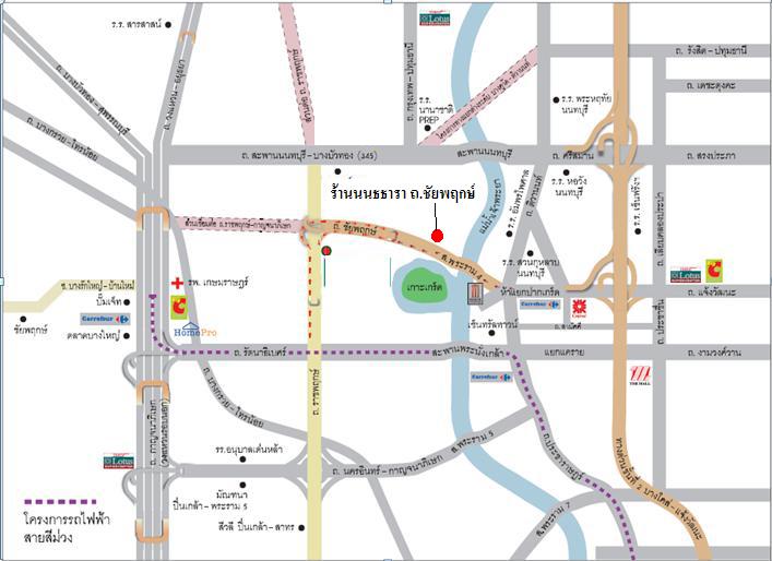 รีวิว แผนที่ร้านอาหารนนธธารา ริมน้ำและริมสวน ถ.ชัยพฤกษ์ - ราชพฤกษ์ ปากเกร็ด นนทบุรี 