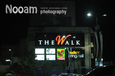 พาไปชมและชิมที่ The Walk ราชพฤกษ์ เดอะวอล์คไลฟ์สไตล์มอลล์แนวใหม่ พระราม 5 นนทบุรี