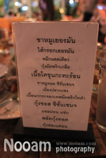 รีวิว ร้านอาหาร Season Change ซอยรัชดา 18 มีดนตรีสด บรรยากาศดี