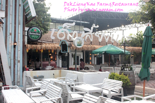 รีวิว ร้านอาหารเด็กเลี้ยงแกะ @ เลียบด่วนรามอินทรา-ลาดพร้าว71 บรรยากาศดี อาหารอร่อย ดนตรีสดเพราะ