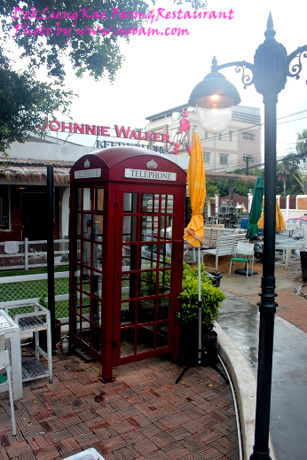 รีวิว ร้านอาหารเด็กเลี้ยงแกะ @ เลียบด่วนรามอินทรา-ลาดพร้าว71 บรรยากาศดี อาหารอร่อย ดนตรีสดเพราะ
