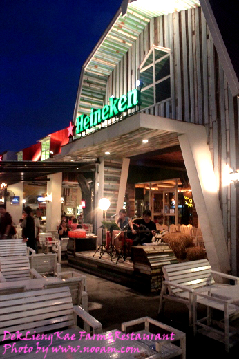 แนะนำร้านอาหาร บรรยากาศดี สุดโรแมนติก สำหรับวันวาเลนไทน์นี้