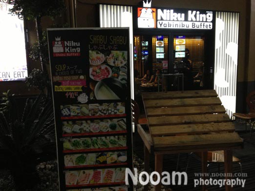 รีวิวร้าน Niku King (Yakiniku Buffet) 