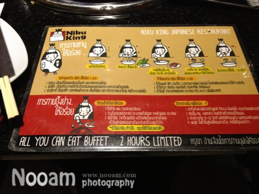 รีวิวร้าน Niku King (Yakiniku Buffet) 