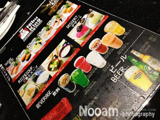 รีวิวร้าน Niku King (Yakiniku Buffet) 