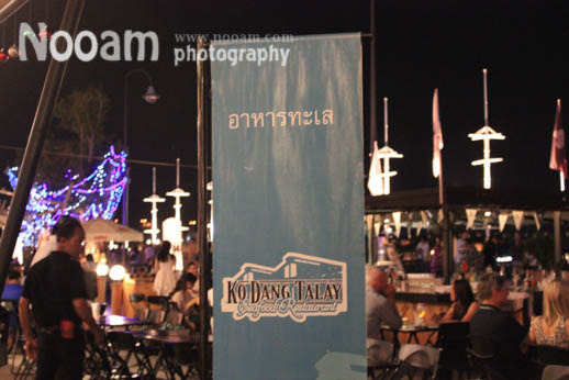 แนะนำร้านอาหาร บรรยากาศดี สุดโรแมนติก สำหรับวันวาเลนไทน์นี้