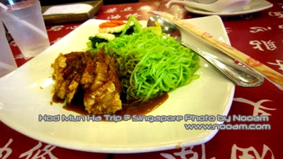 บะหมี่หยกหมูกรอบ