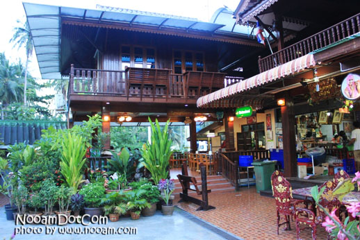 รีวิว ร้านเพื่อน ร้านอาหารอร่อย ย่านอัมพวา อาหารสด ราคาไม่แพง เคยออกรายการผู้หญิงถึงผู้หญิง พร้อมแผนที่