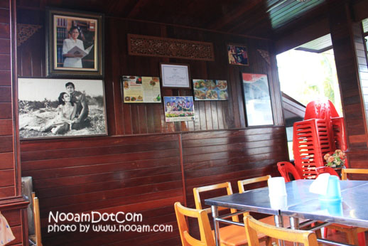 รีวิว ร้านเพื่อน ร้านอาหารอร่อย ย่านอัมพวา อาหารสด ราคาไม่แพง เคยออกรายการผู้หญิงถึงผู้หญิง พร้อมแผนที่