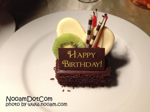 รีวิวร้าน Vertigo and Moon Bar โรแมนติก ใต้แสงดาว บนดาดฟ้าสูง โรงแรมบันยันทรี สาทร