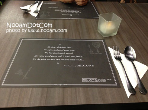 รีวิว ร้าน Midtown ฃิมอาหารไทยฟิวชั่นรสชาติดี ที่สยามพารากอน