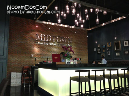 รีวิว ร้าน Midtown ฃิมอาหารไทยฟิวชั่นรสชาติดี ที่สยามพารากอน