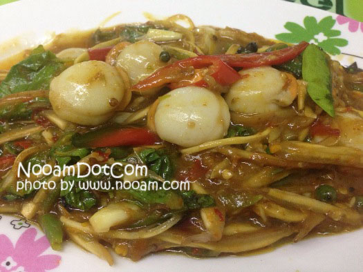 รีวิว ร้านชาญซีฟู๊ด อาหารทะเลสดอร่อย ราคาไม่แพง อยู่บนถนนราชพฤกษ์ นนทบุรี