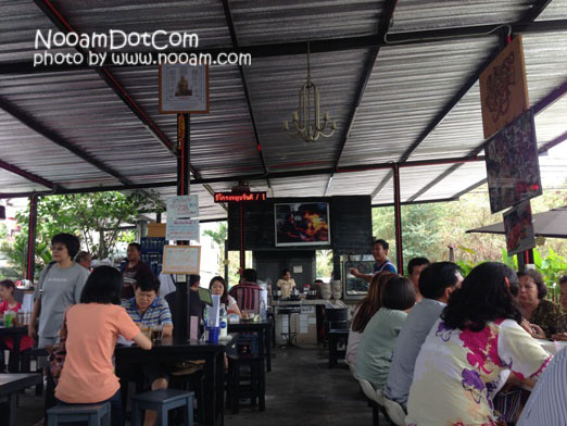 รีวิว แป๊ะราดหน้ามหาชน ราดหน้าทรงเครื่อง สนามบินน้ำ ซอยนนทบุรี 46