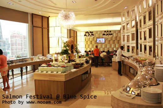 รีวิว บุฟเฟ่ต์นานาชาติอร่อยๆ ที่ห้องอาหารบลูสไปซ์ (BlueSpice) โรงแรมแกรนด์เซนเตอร์พอยต์ เทอร์มินัล 21 สี่แยกอโศก ถนนสุขุมวิท 