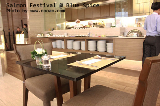 รีวิว บุฟเฟ่ต์นานาชาติอร่อยๆ ที่ห้องอาหารบลูสไปซ์ (BlueSpice) โรงแรมแกรนด์เซนเตอร์พอยต์ เทอร์มินัล 21 สี่แยกอโศก ถนนสุขุมวิท