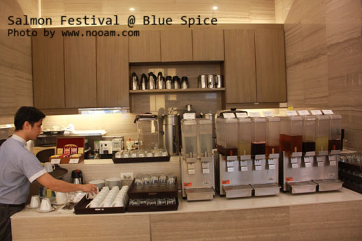 รีวิว บุฟเฟ่ต์นานาชาติอร่อยๆ ที่ห้องอาหารบลูสไปซ์ (BlueSpice) โรงแรมแกรนด์เซนเตอร์พอยต์ เทอร์มินัล 21 สี่แยกอโศก ถนนสุขุมวิท