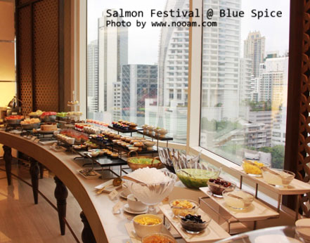 รีวิว บุฟเฟ่ต์นานาชาติอร่อยๆ ที่ห้องอาหารบลูสไปซ์ (BlueSpice) โรงแรมแกรนด์เซนเตอร์พอยต์ เทอร์มินัล 21 สี่แยกอโศก ถนนสุขุมวิท