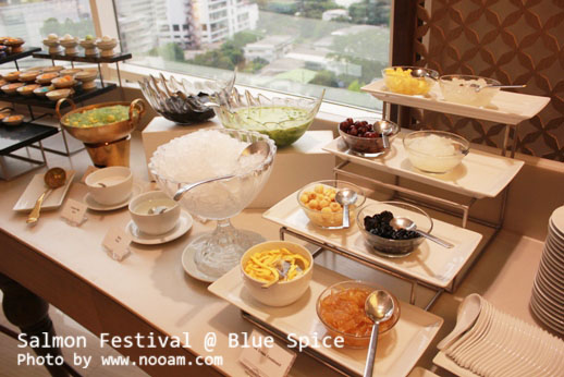 รีวิว บุฟเฟ่ต์นานาชาติอร่อยๆ ที่ห้องอาหารบลูสไปซ์ (BlueSpice) โรงแรมแกรนด์เซนเตอร์พอยต์ เทอร์มินัล 21 สี่แยกอโศก ถนนสุขุมวิท