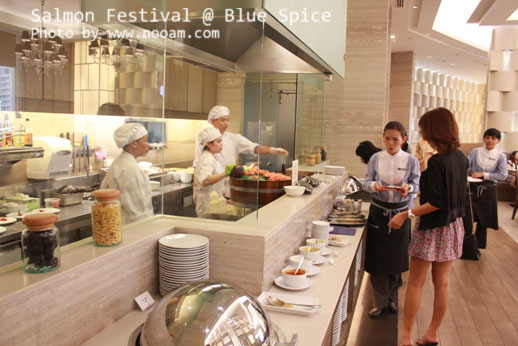 รีวิว บุฟเฟ่ต์นานาชาติอร่อยๆ ที่ห้องอาหารบลูสไปซ์ (BlueSpice) โรงแรมแกรนด์เซนเตอร์พอยต์ เทอร์มินัล 21 สี่แยกอโศก ถนนสุขุมวิท