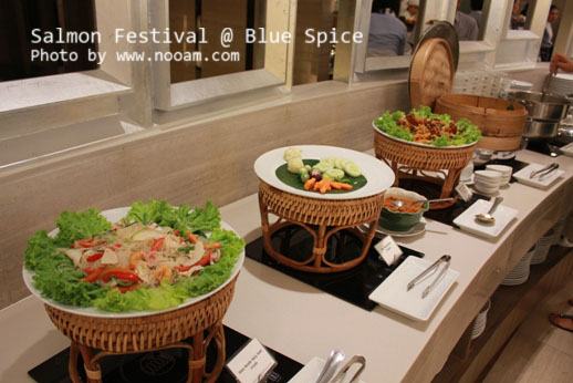 รีวิว บุฟเฟ่ต์นานาชาติอร่อยๆ ที่ห้องอาหารบลูสไปซ์ (BlueSpice) โรงแรมแกรนด์เซนเตอร์พอยต์ เทอร์มินัล 21 สี่แยกอโศก ถนนสุขุมวิท