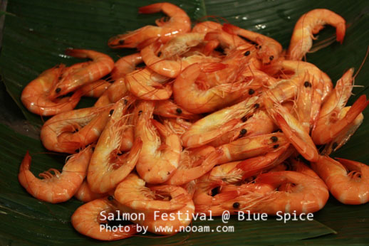 รีวิว บุฟเฟ่ต์นานาชาติอร่อยๆ ที่ห้องอาหารบลูสไปซ์ (BlueSpice) โรงแรมแกรนด์เซนเตอร์พอยต์ เทอร์มินัล 21 สี่แยกอโศก ถนนสุขุมวิท