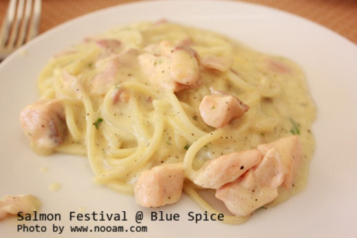 รีวิว บุฟเฟ่ต์นานาชาติอร่อยๆ ที่ห้องอาหารบลูสไปซ์ (BlueSpice) โรงแรมแกรนด์เซนเตอร์พอยต์ เทอร์มินัล 21 สี่แยกอโศก ถนนสุขุมวิท