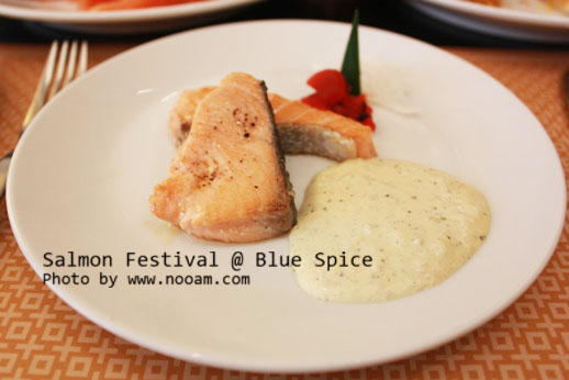 รีวิว บุฟเฟ่ต์นานาชาติอร่อยๆ ที่ห้องอาหารบลูสไปซ์ (BlueSpice) โรงแรมแกรนด์เซนเตอร์พอยต์ เทอร์มินัล 21 สี่แยกอโศก ถนนสุขุมวิท